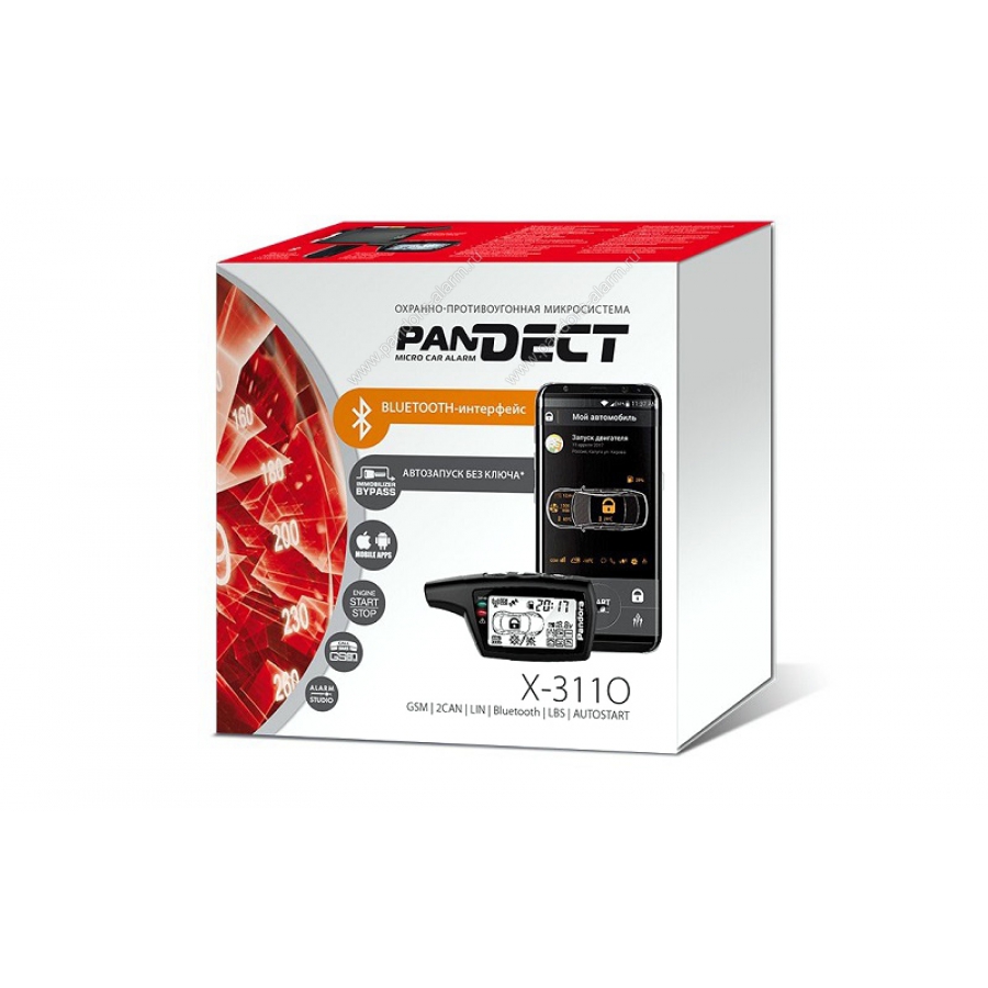 Pandect X-3110 GPS GSM BT